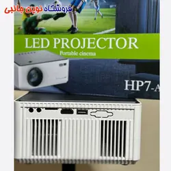 ویدیو پروژکتور هوشمند کالوس مدل HP7-A اندروید | CALUS HP7-A Android smart video projector (تک و عمده)