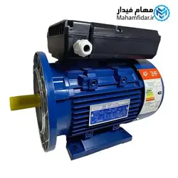 الکتروموتور پوسته آلومینیوم 1.1 کیلووات 1.5 اسب تکفاز NJM