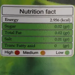 چای دل هندی ساده 445 گرم