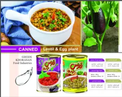 کنسرو عدس قدس خراسان کلیددار 380 گرم