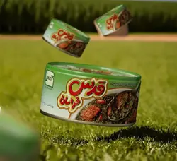 کنسرو قرمه سبزی قدس خراسان کلیددار 180 گرم