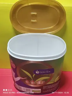 چای  دل سیلان عطری 445گرم