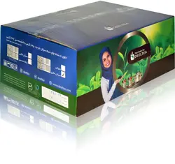 چای  دل سیلان عطری 445گرم