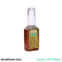 روغن اسپند نوشاد 37 میلی لیتر