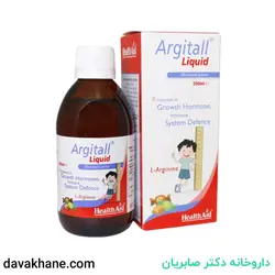 شربت آرژیتال هلث اید مکمل رشد کودک ۲۵۰ میلی لیتری