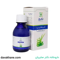 شربت آنتی رفلاکس بی باریج اسانس ۱۲۰ میلی لیتری