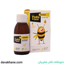 شربت پدیابست کاف 150 میلی لیتری