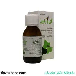 شربت ضد سرفه آی ویلین با طعم عسل لاگاپ ۱۰۰ میلی لیتری