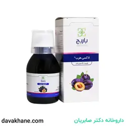 شربت لاکسی هرب باریج اسانس 120 میلی لیتری