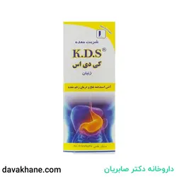شربت معده کی دی اس زنیان 240 میلی لیتری