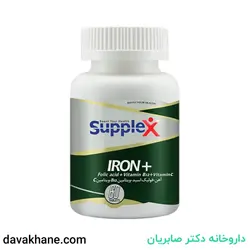 قرص آیرون پلاس ساپلکس 60 عددی