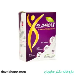 قرص اسلیم مکس قائم دارو 30 عددی