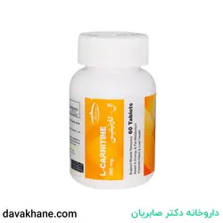 قرص ال کارنیتین کارن 500 میلی گرم بسته 60 عددی