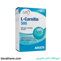 قرص ال کارنیتین یوروویتال 500 میلی گرم بسته 60 عددی