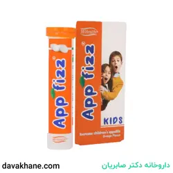 قرص جوشان اپ فیز های هلث 20 عددی