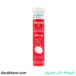قرص جوشان ویتامین ث 1000 میلی گرمی با طعم توت فرنگی  نیچرز پلنتی بسته 20عددی
