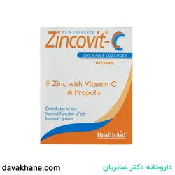 قرص جویدنی زینکوویت ث هلث اید 60 عددی