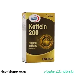 قرص کافئین 200 یوروویتال 60 عددی