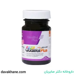 قرص کوالی فول پلاس دکتر گیل 30 عددی