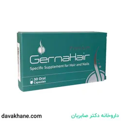 قرص گرناهیر آدریان برای رفع سفیدی مو بسته 30 عددی