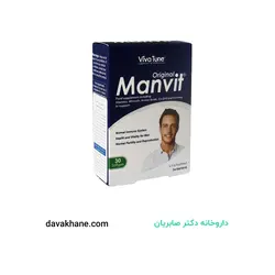 قرص مولتی ویتامین و مینرال ویتا هی نوتراکس 30 عددی