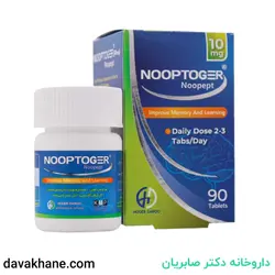 قرص نوپتوگر نوپپت هوگر دارو 90 عددی