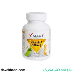 قرص ویتامین ث 500 میلی گرمی ایکس مارت بسته 60 عددی