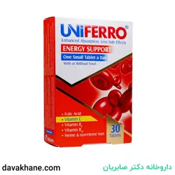 قرص یونی فرو ابیان دارو بسته 30 عددی