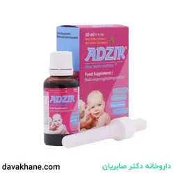 قطره آدزیر ویتان ۳۰ میلی لیتری