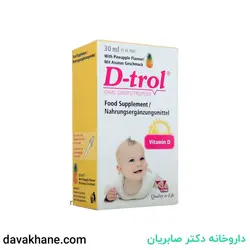 قطره دی ترول ویتان ۳۰ میلی لیتری