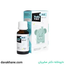 قطره ویتامین آ+د پدیابست با طعم موز ۳۰ میلی لیتری