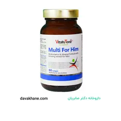 کپسول ژلاتینی مولتی فور هیم مخصوص آقایان ویتالی تون 60 عددی