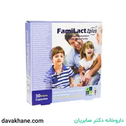 کپسول فمی لاکت تو پلاس زیست تخمیر بسته 30 عددی