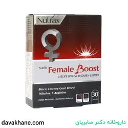 کپسول فیمیل بوست نوتراکس 30 عددی
