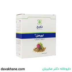 کپسول لیورهیل باریج اسانس 30 عددی
