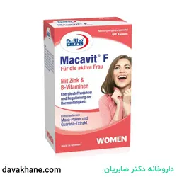 کپسول ماکاویت اف یوروویتال ۶۰ عددی