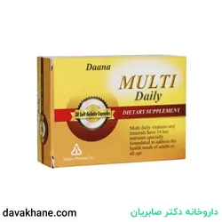 کپسول مولتی دیلی داروسازی دانا بسته 30 عددی
