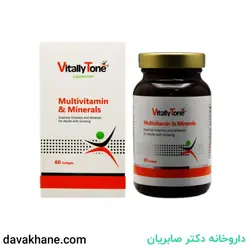 کپسول مولتی ویتامین و مینرال ویتالی تون بسته 60 عددی