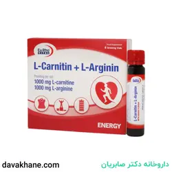 ویال ال کارنیتین و ال آرژنین یورویتال بسته 6 عددی