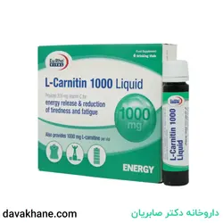 ویال ال کارنیتین یوروویتال  1000 میلی گرم بسته 6 عددی