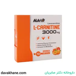 ویال خوراکی ال کارنیتین 3000 آلامو بسته 10 عددی