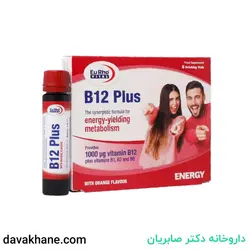 ویال خوراکی ب 12 پلاس یوروویتال بسته 6 عددی