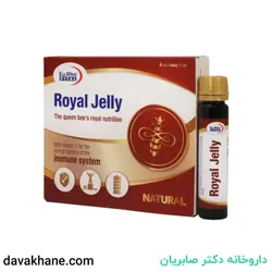 ویال خوراکی رویال ژلی یوروویتال ۶ عددی