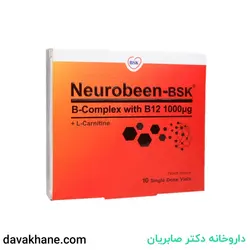 ویال خوراکی نوروبیون 1000 بنیان سلامت کسری بسته 10 عددی