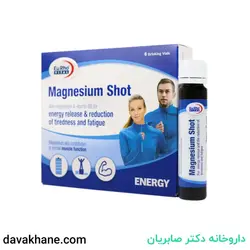 ویال منیزیم شات یوروویتال بسته 6 عددی