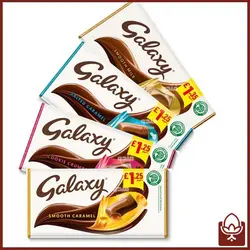 شکلات تخت گلگسی 100 گرمی - فروشگاه فندو