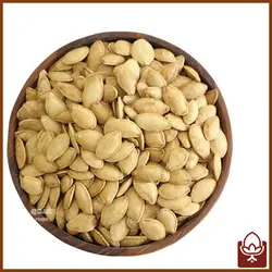 تخمه کدوی بو داده فندو - فروشگاه فندو