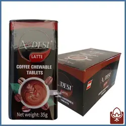 قرص خوشبو کننده دهان 35 گرمی آئودسی مدل لاته