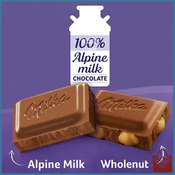 شکلات تخت چیپسی (با مغز کوکی) میلکا - 100 گرمی - فروشگاه فندو