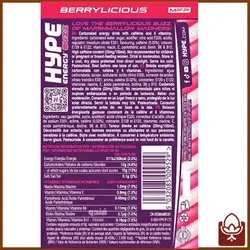 نوشابه انرژی زا مارشمالو هایپ - 250 میلی لیتر - فروشگاه فندو